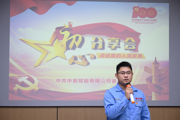 20210703103577237723 首页-人生就是博(官网)