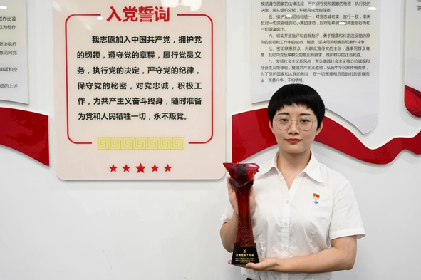 20210712134868576857 首页-人生就是博(官网)