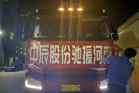 首页-人生就是博(官网)