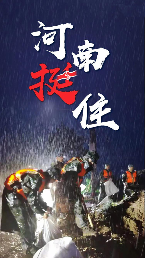 首页-人生就是博(官网)