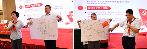 首页-人生就是博(官网)