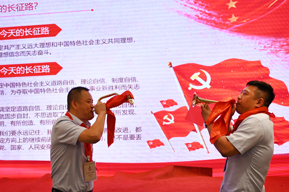 首页-人生就是博(官网)