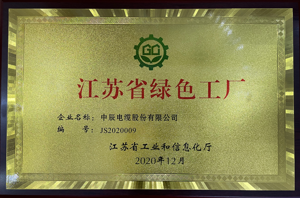 20210801132970417041 首页-人生就是博(官网)
