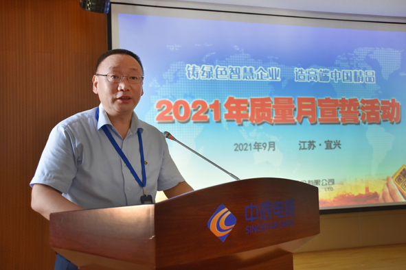 20210902162147364736 首页-人生就是博(官网)