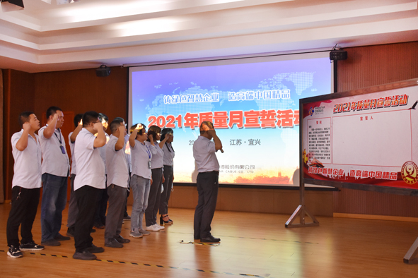 20210902162155775577 首页-人生就是博(官网)