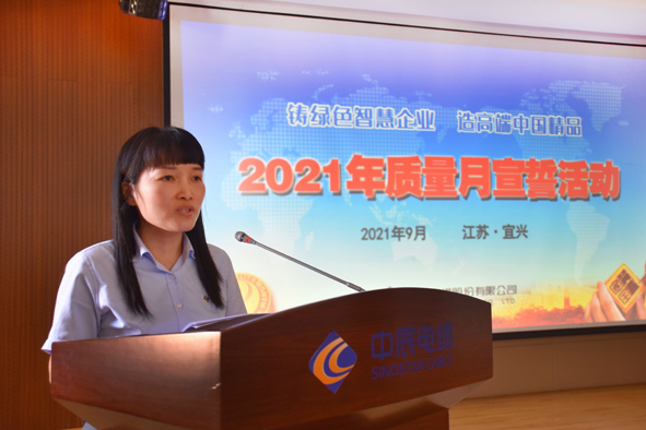20210902162195649564 首页-人生就是博(官网)