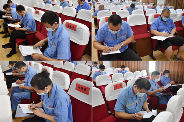 20210902163856955695 首页-人生就是博(官网)