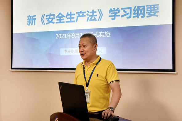 20210906162024852485 首页-人生就是博(官网)