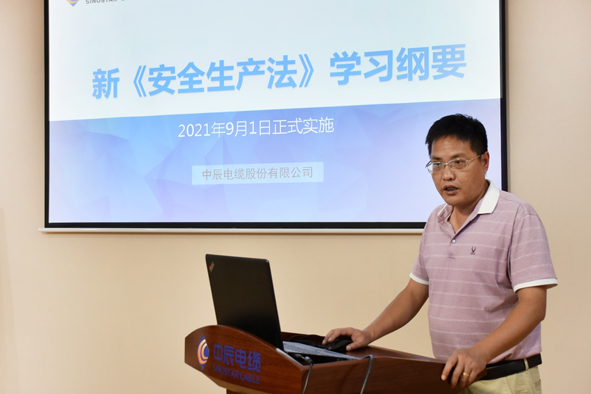 20210906162036833683 首页-人生就是博(官网)