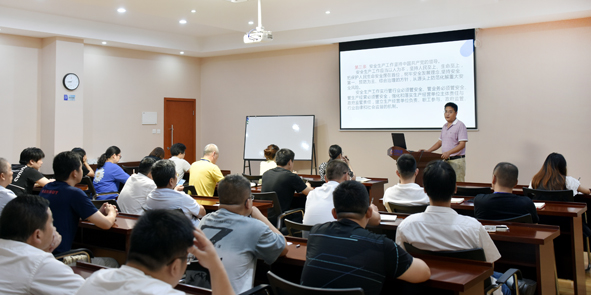 20210906162093829382 首页-人生就是博(官网)