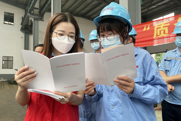 2021092710360467467 首页-人生就是博(官网)