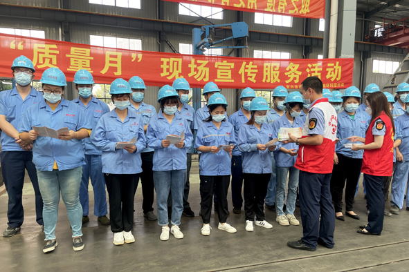 20210927103690899089 首页-人生就是博(官网)