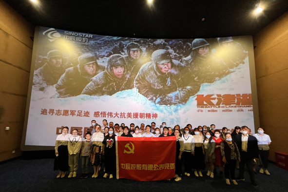 20211020145255465546 首页-人生就是博(官网)