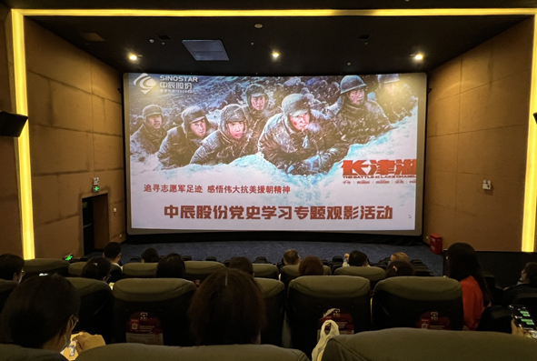 20211020145259695969 首页-人生就是博(官网)