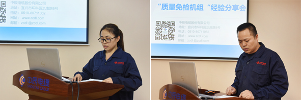 首页-人生就是博(官网)