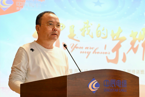 20211124160156775677 首页-人生就是博(官网)