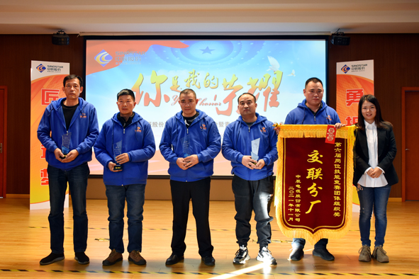 20211124160176287628 首页-人生就是博(官网)