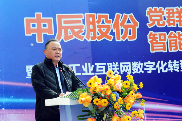 20211201162487708770 首页-人生就是博(官网)