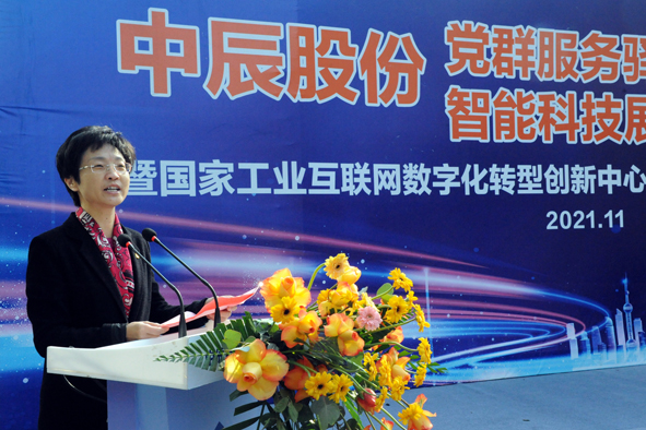 20211201162524882488 首页-人生就是博(官网)