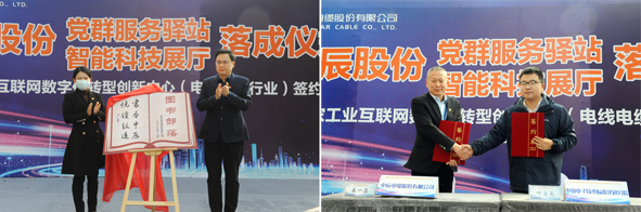20211201162585698569 首页-人生就是博(官网)