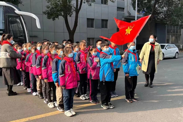 20211211102435273527 首页-人生就是博(官网)