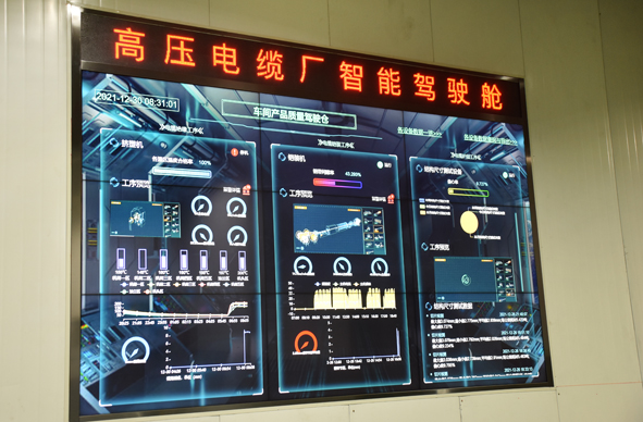 20211231133182608260 首页-人生就是博(官网)