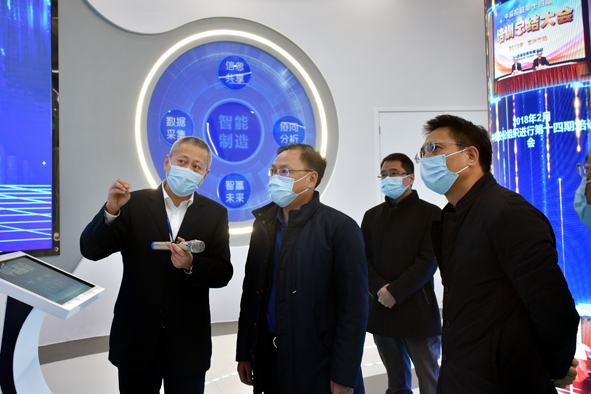 20220107155770477047 首页-人生就是博(官网)