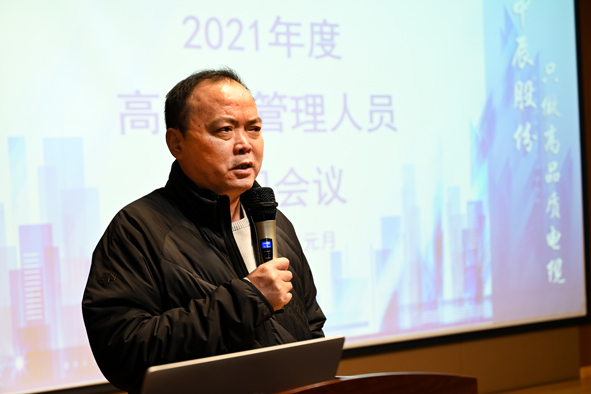 首页-人生就是博(官网)
