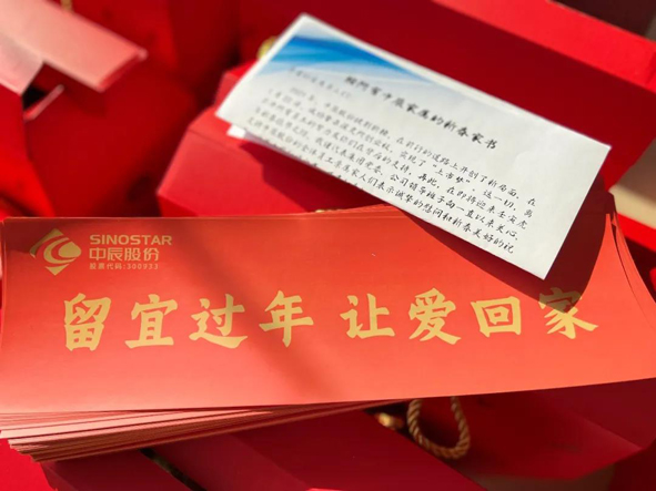 202201301102009696 首页-人生就是博(官网)