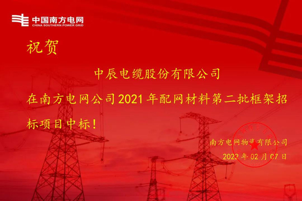 20220208161449224922 首页-人生就是博(官网)