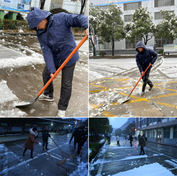 首页-人生就是博(官网)