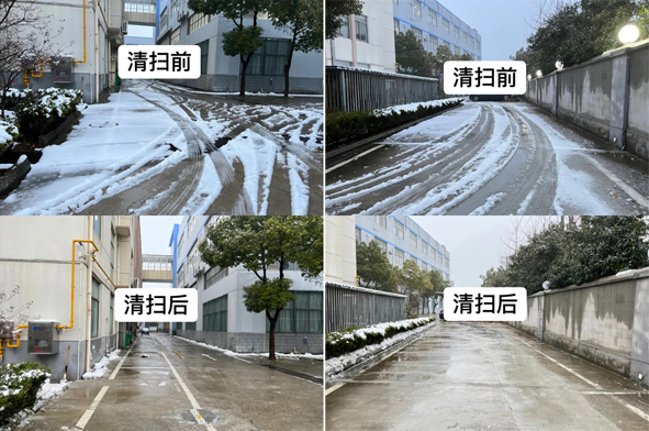 首页-人生就是博(官网)