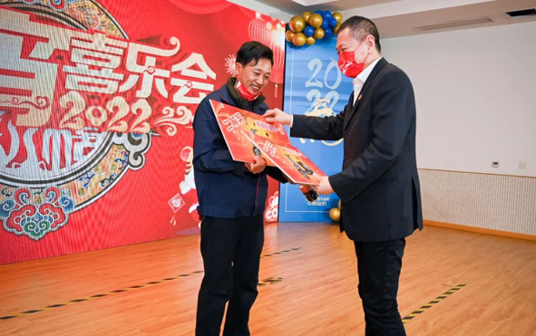 首页-人生就是博(官网)