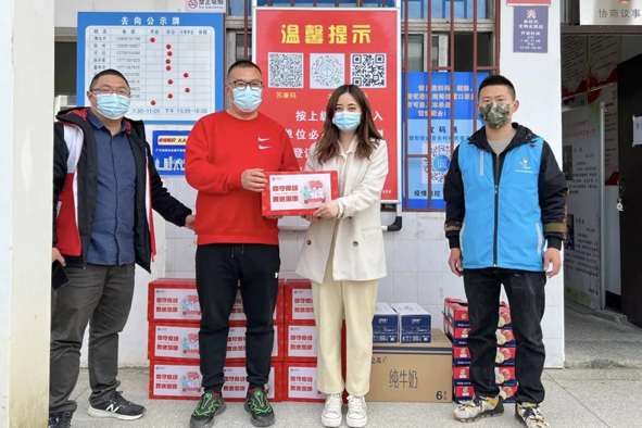 首页-人生就是博(官网)