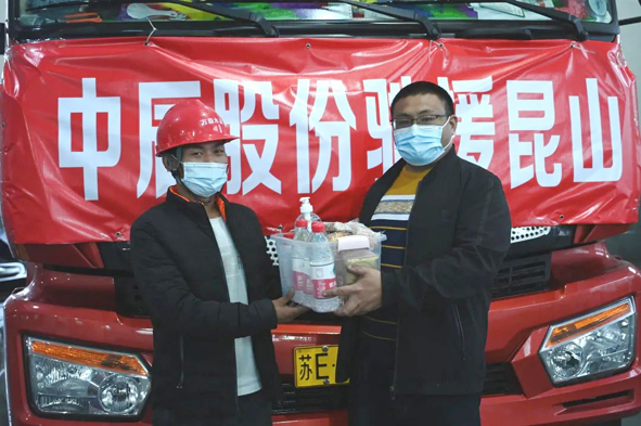 首页-人生就是博(官网)