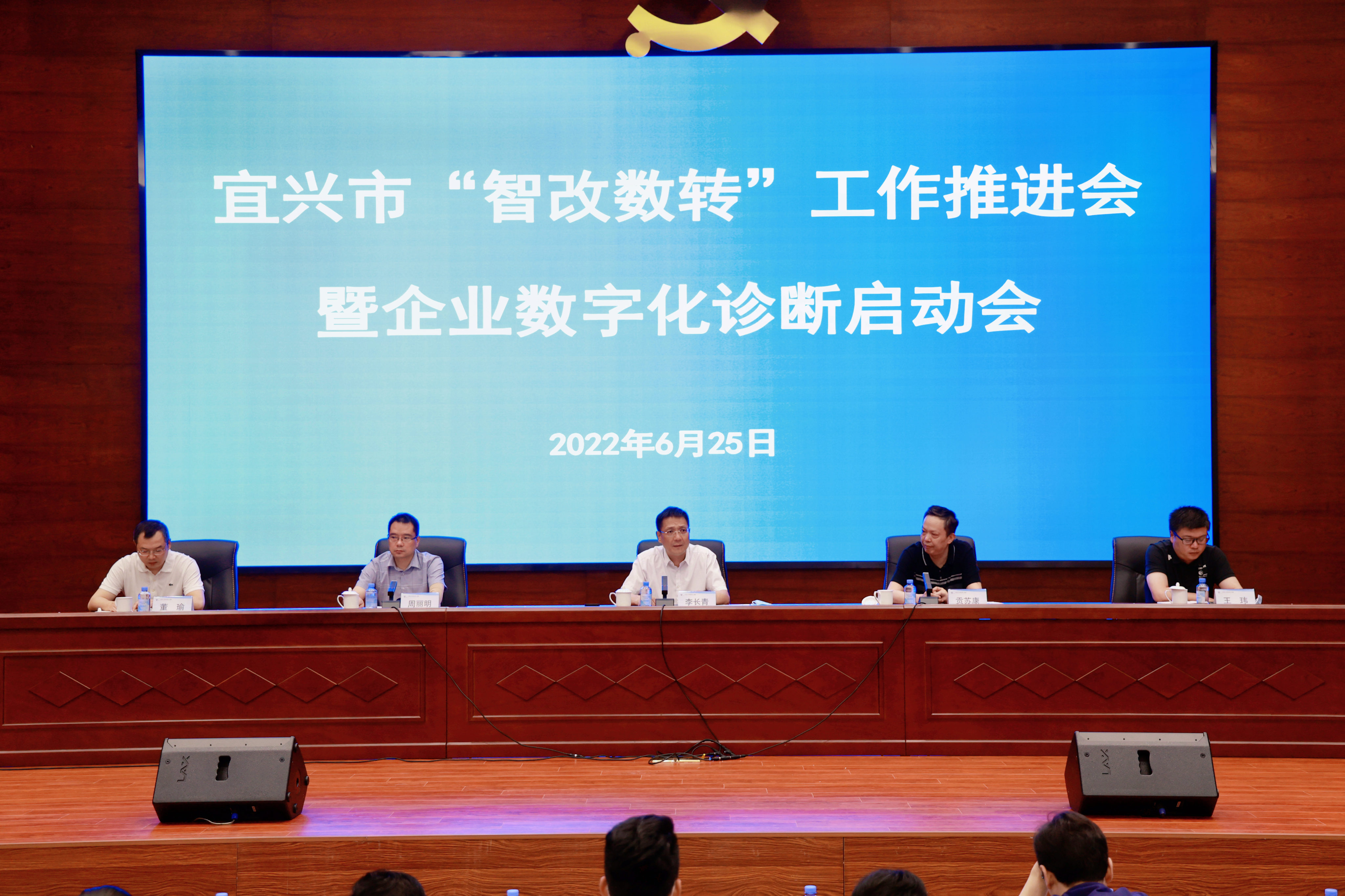 首页-人生就是博(官网)