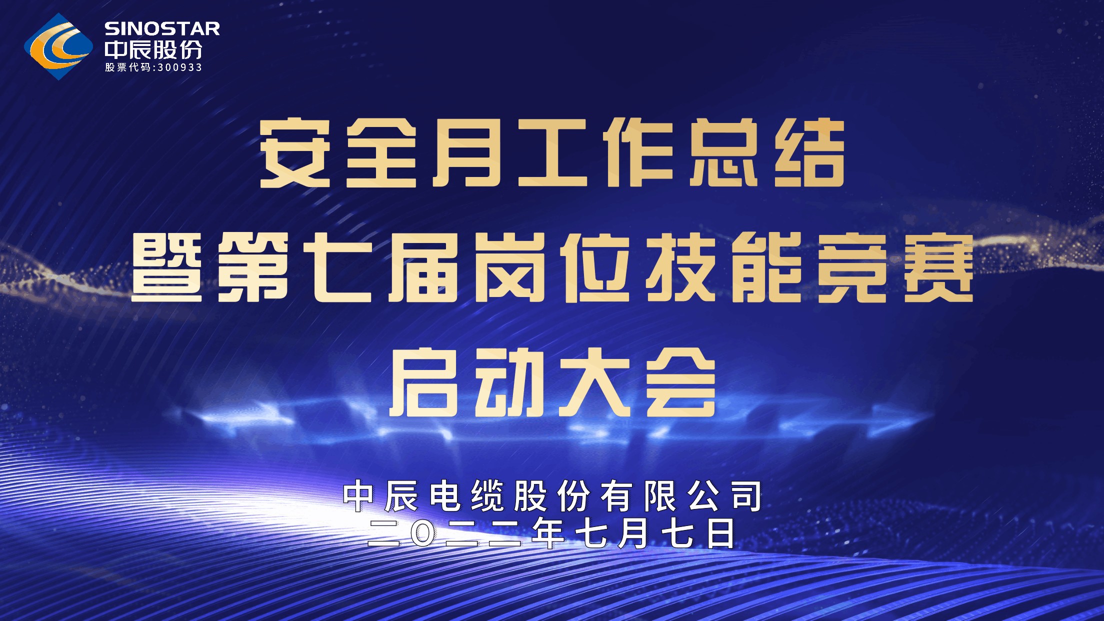 首页-人生就是博(官网)
