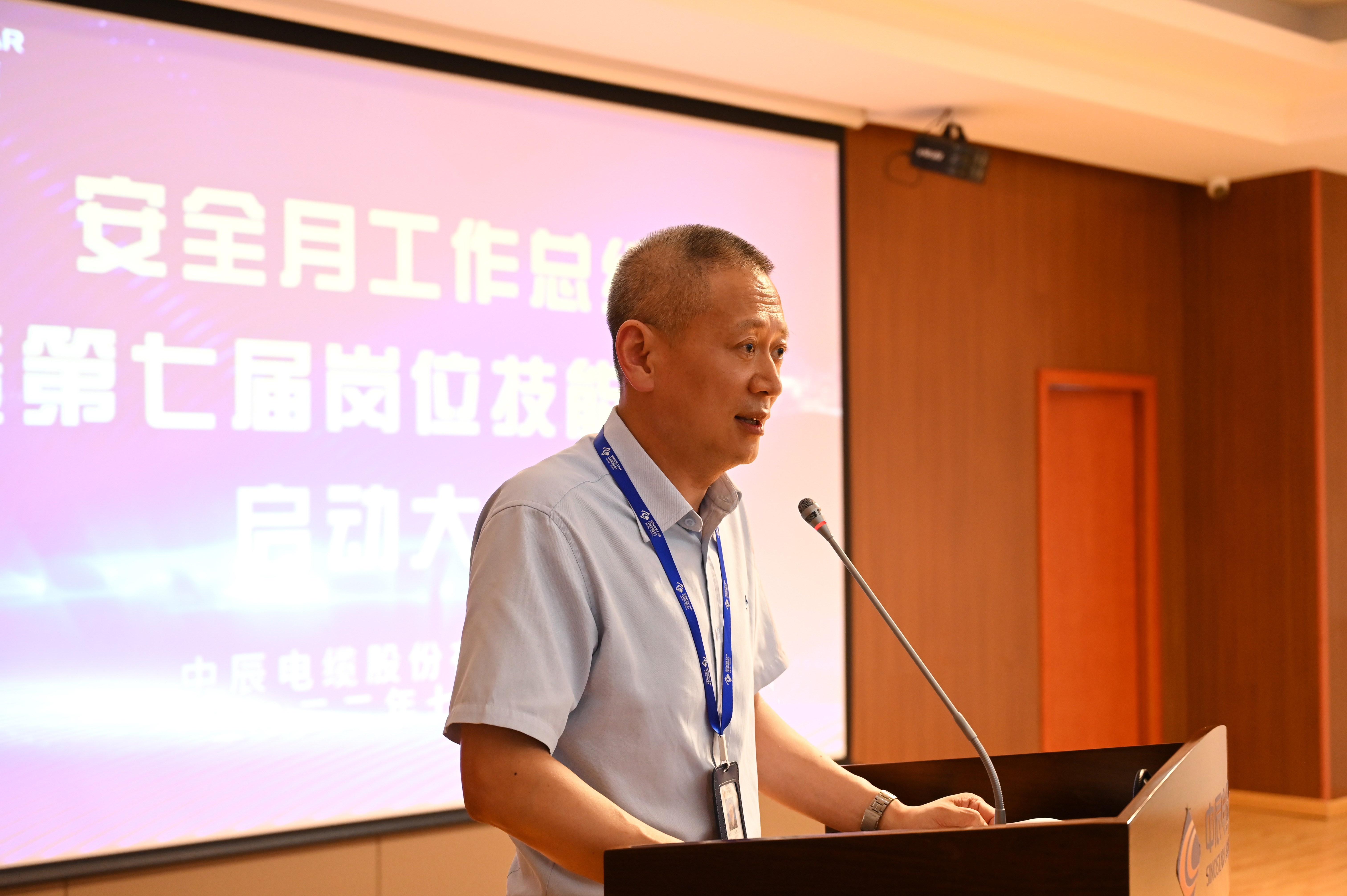 首页-人生就是博(官网)