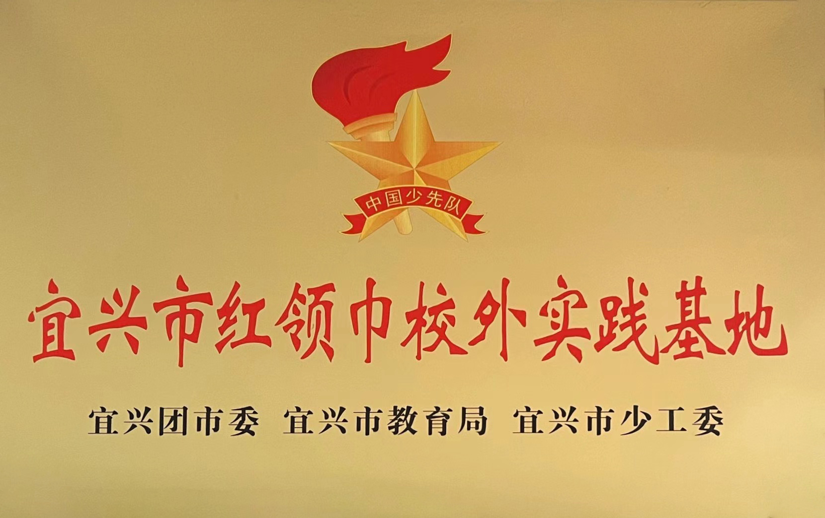 首页-人生就是博(官网)