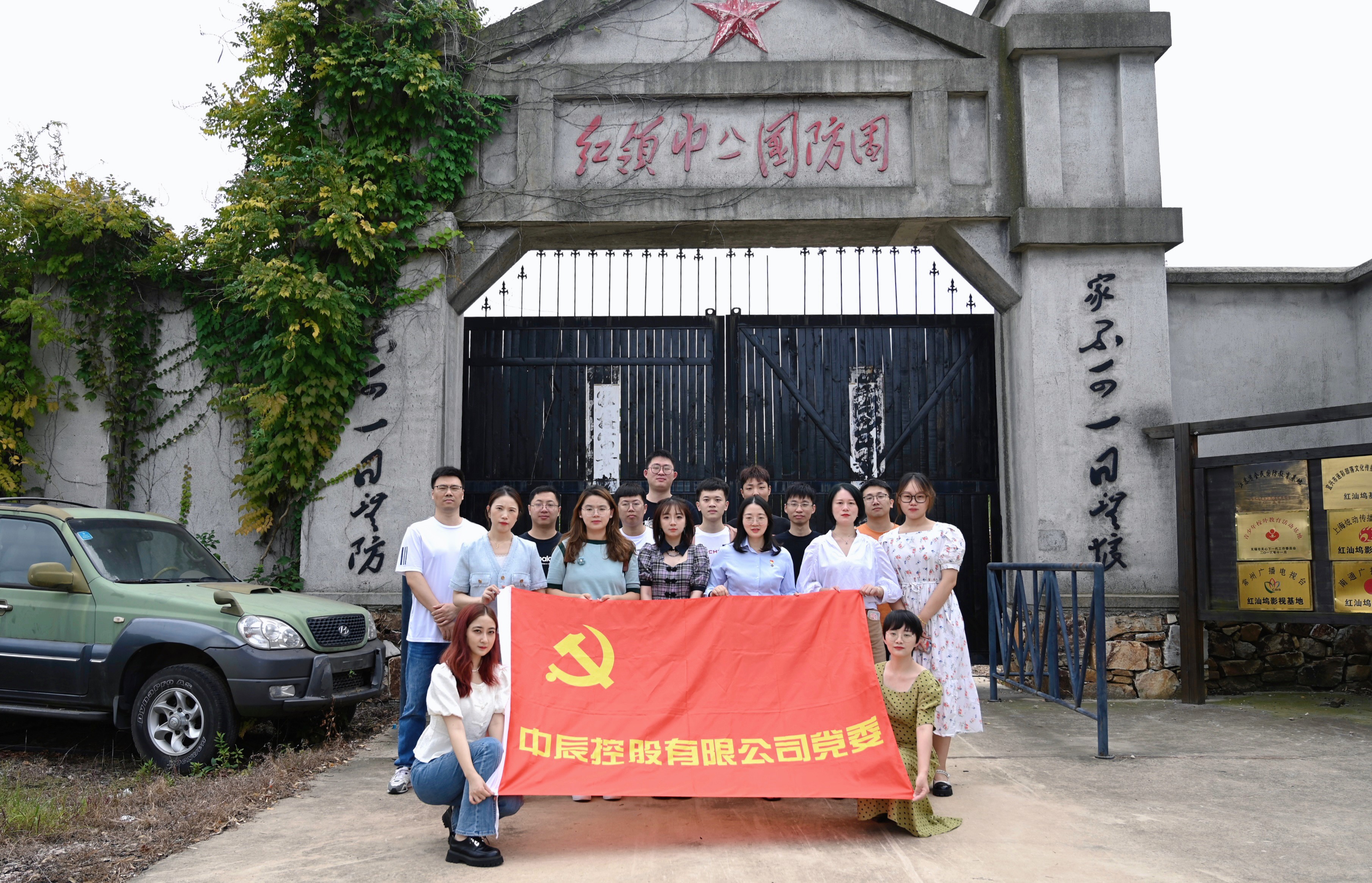 20221003150200000 首页-人生就是博(官网)