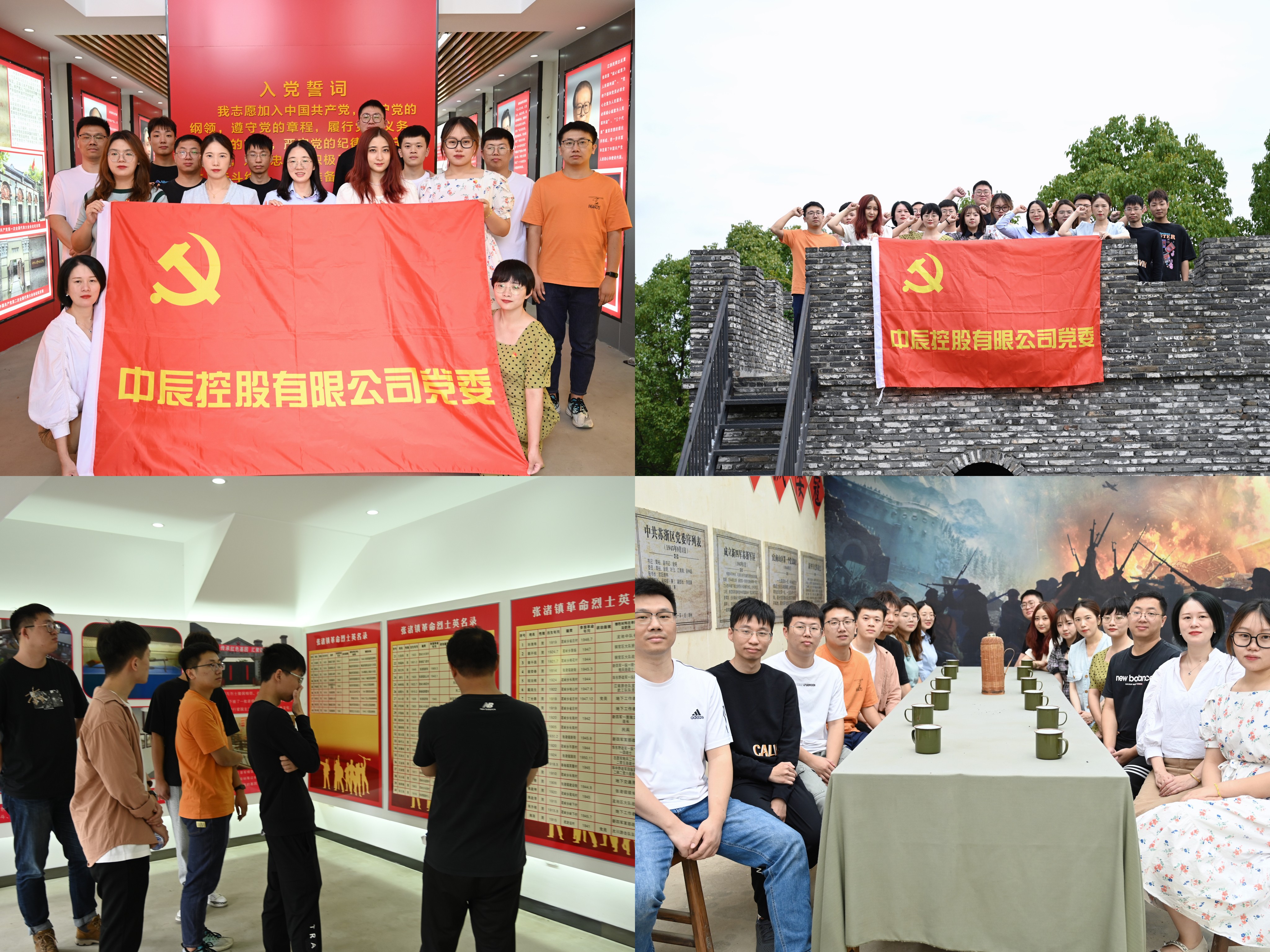 20221003150418151815 首页-人生就是博(官网)