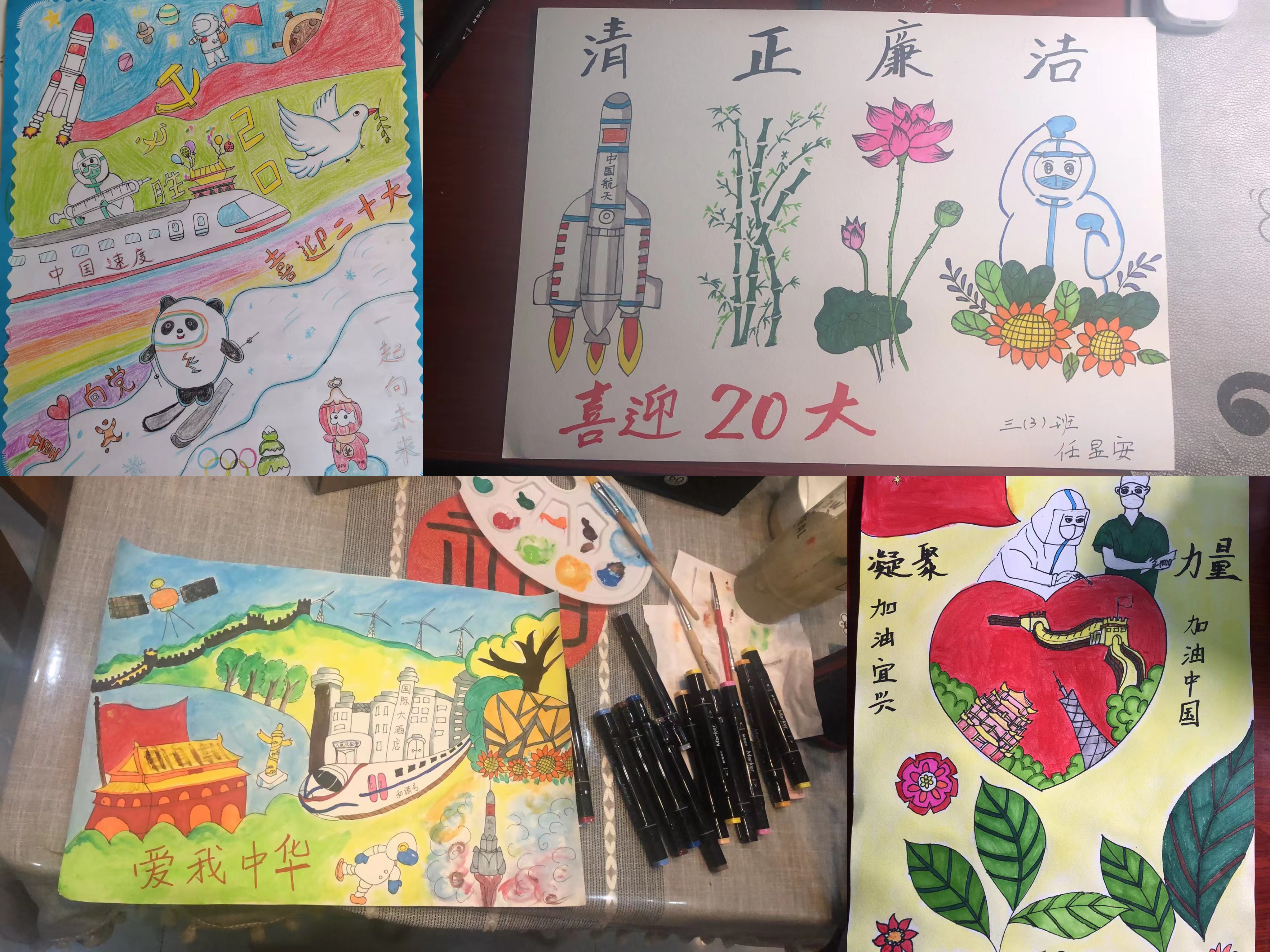 首页-人生就是博(官网)