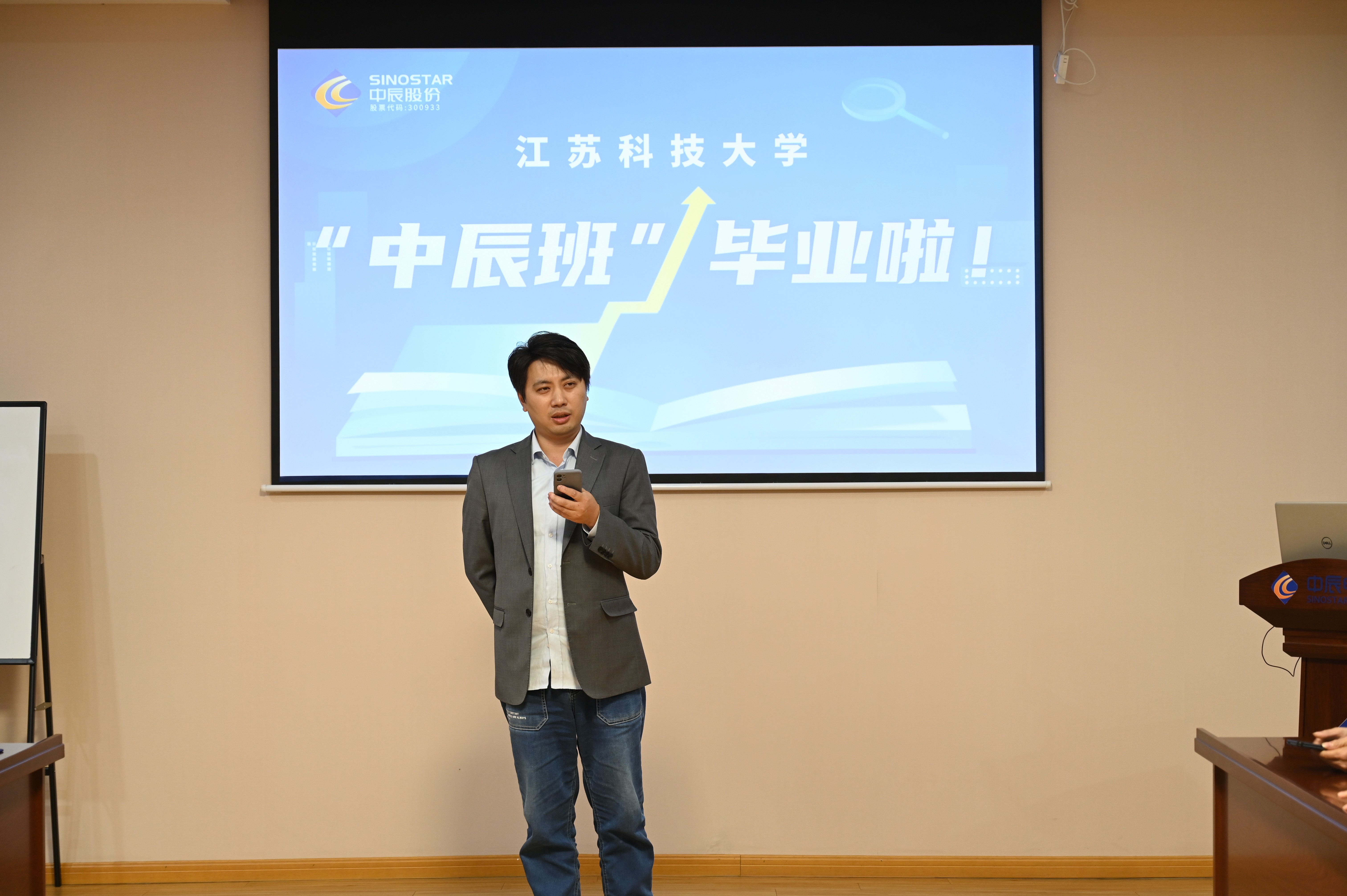 2022110408420131131 首页-人生就是博(官网)