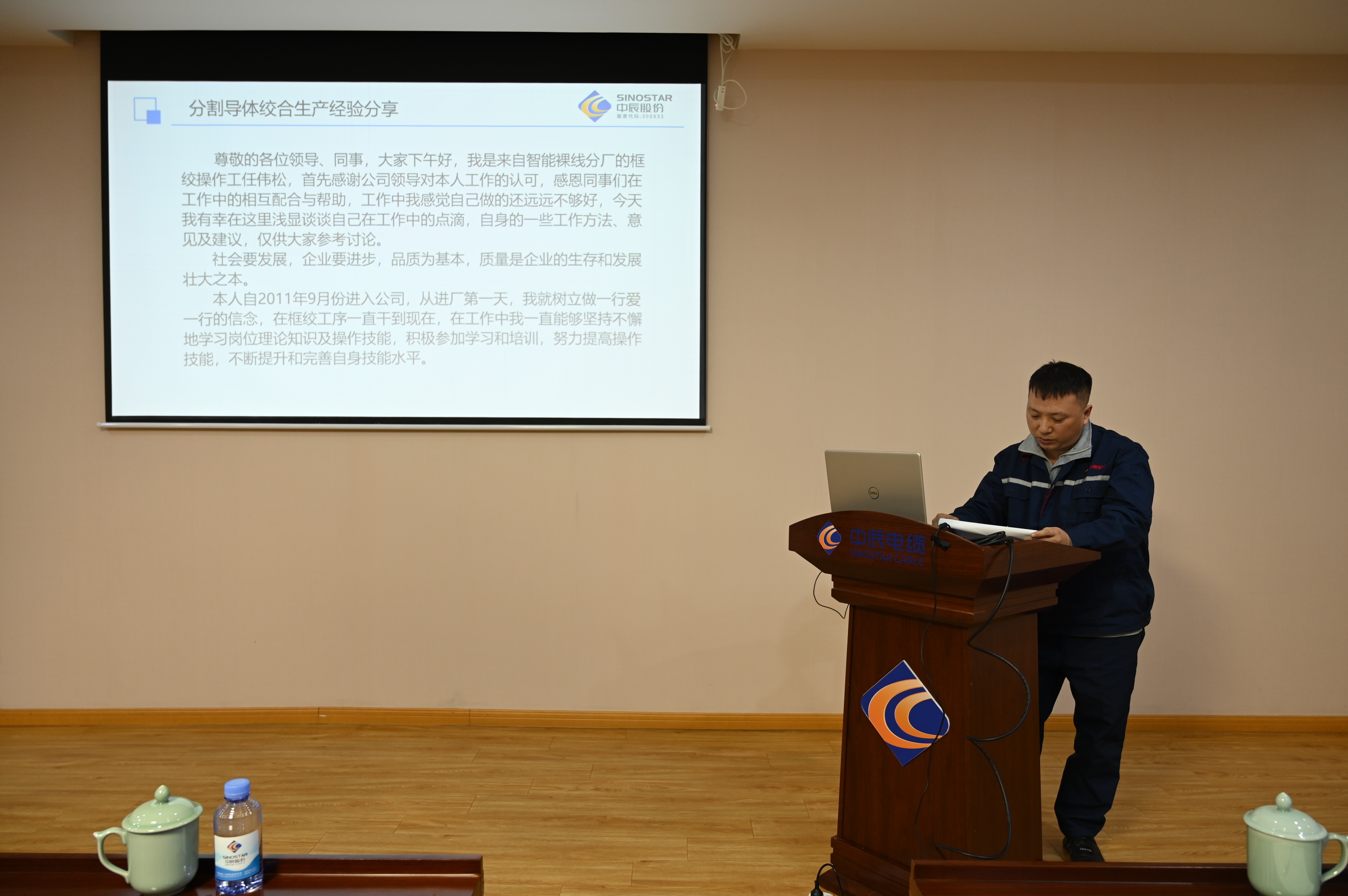 20221104092183028302 首页-人生就是博(官网)