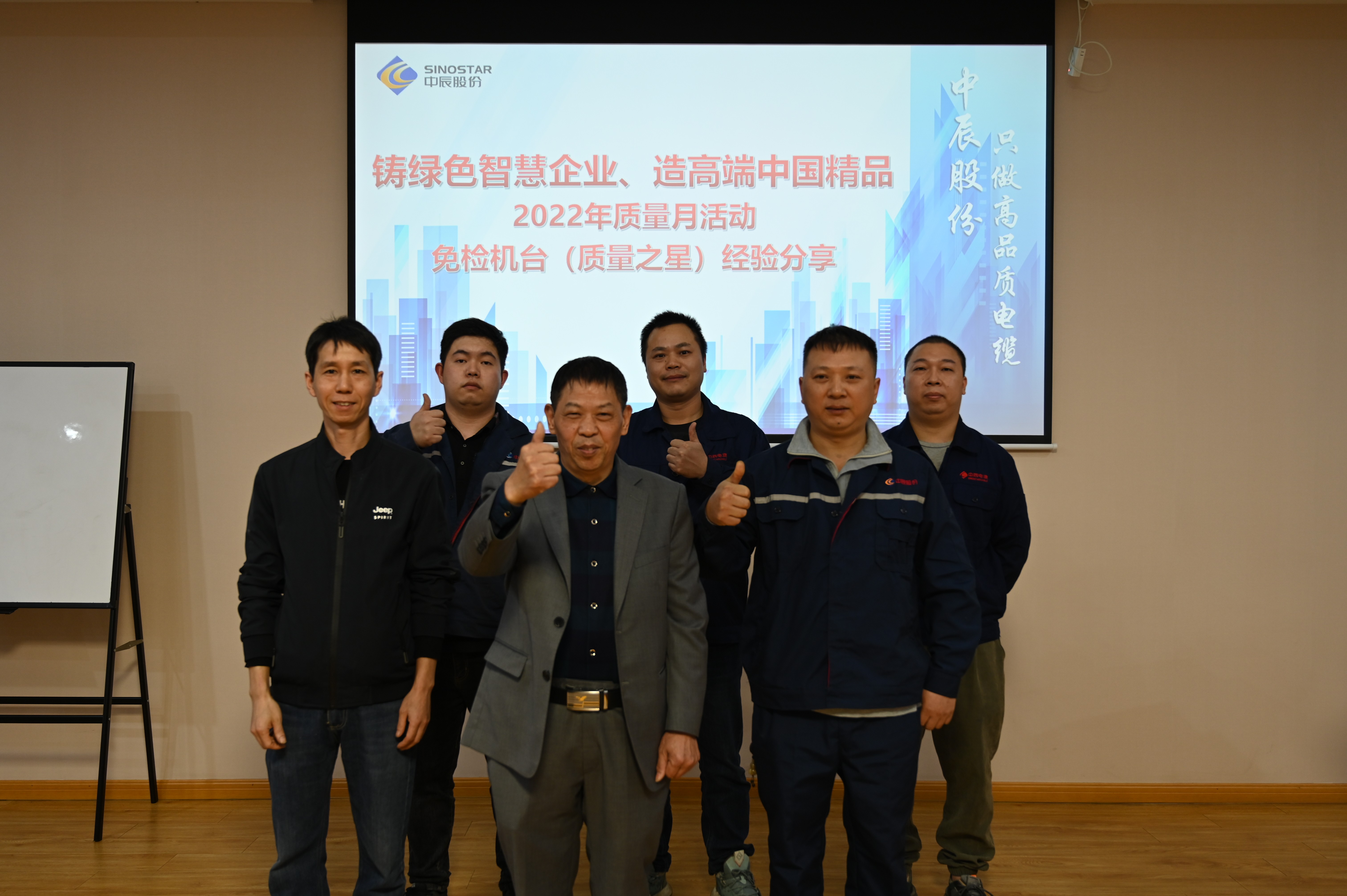 20221104092371607160 首页-人生就是博(官网)