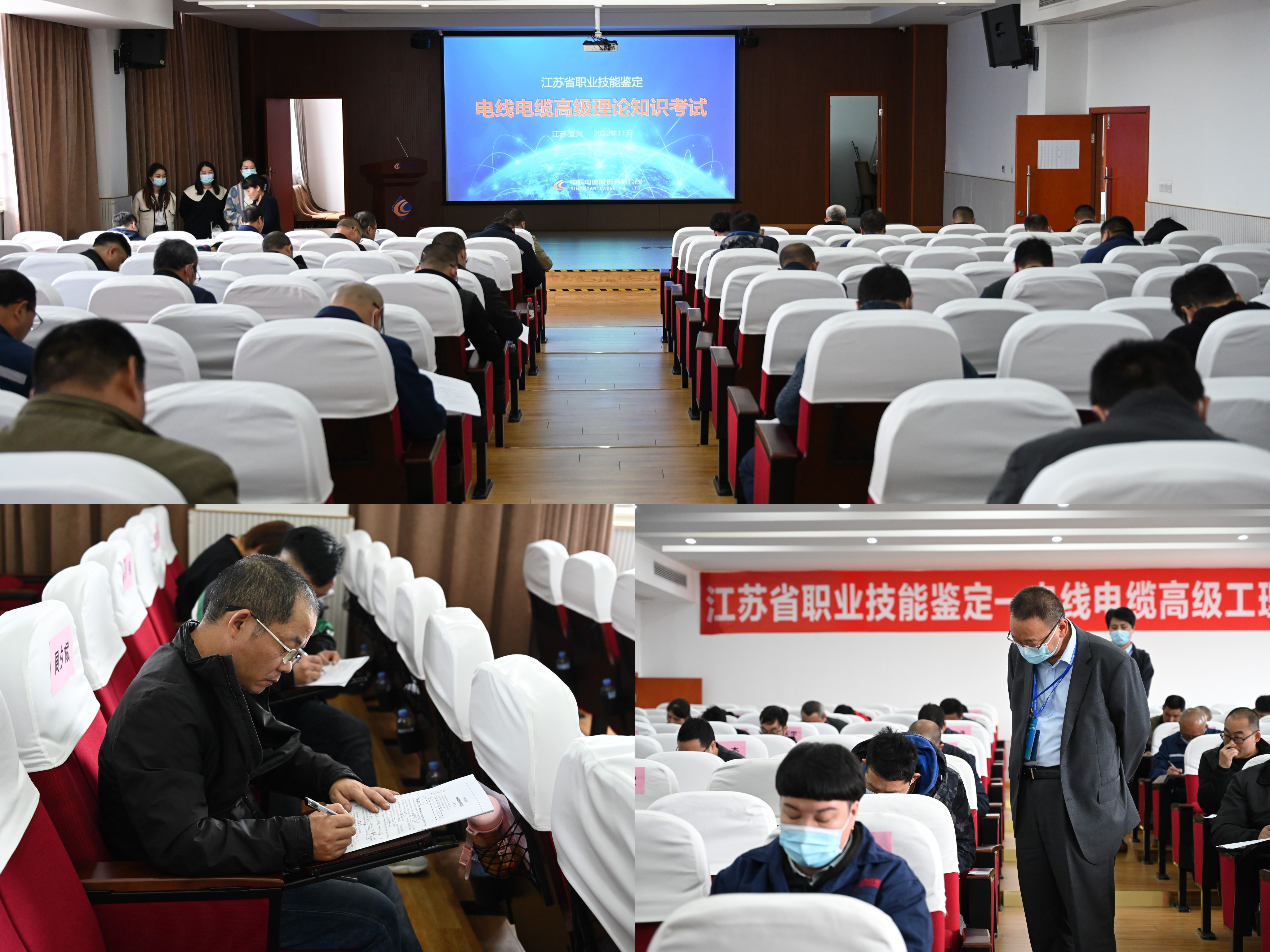 20221124144614031403 首页-人生就是博(官网)