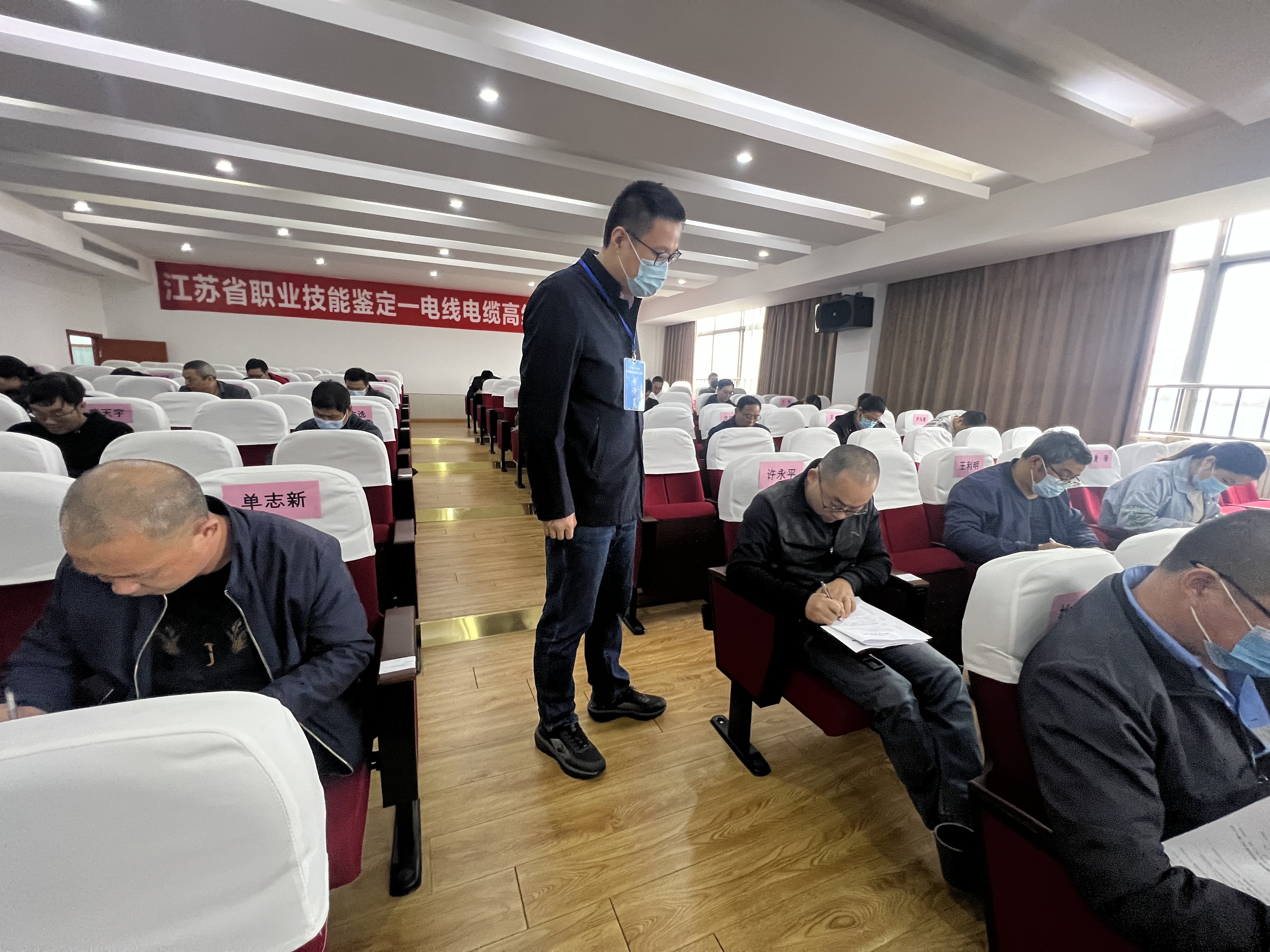 2022112414470321321 首页-人生就是博(官网)