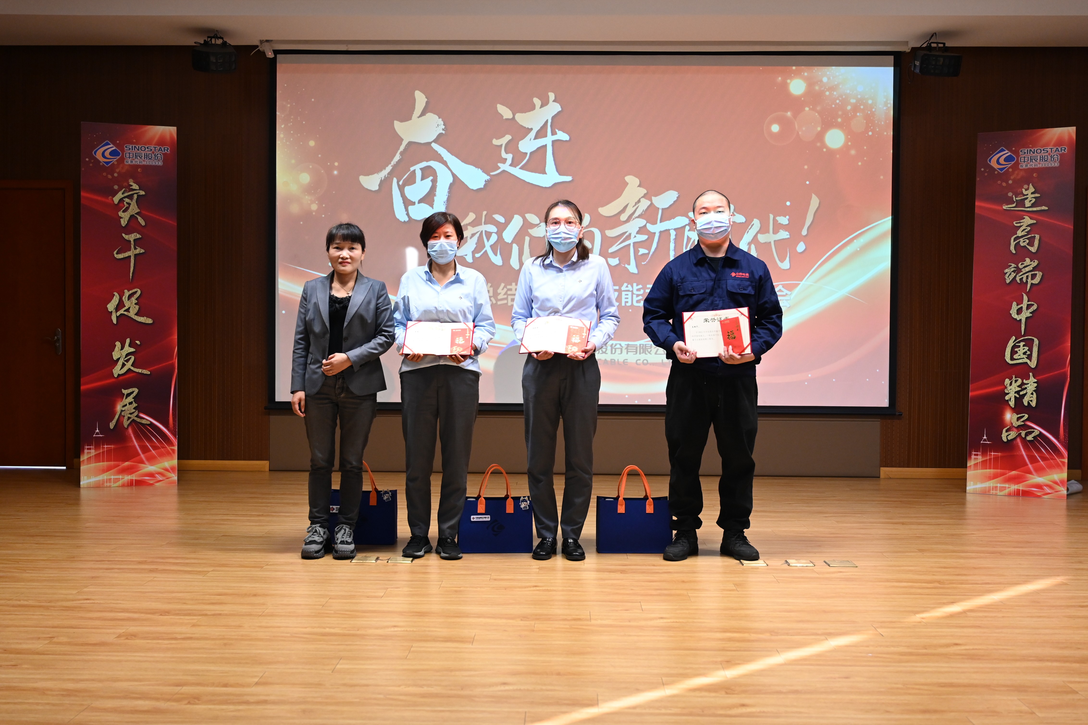20221124152995439543 首页-人生就是博(官网)