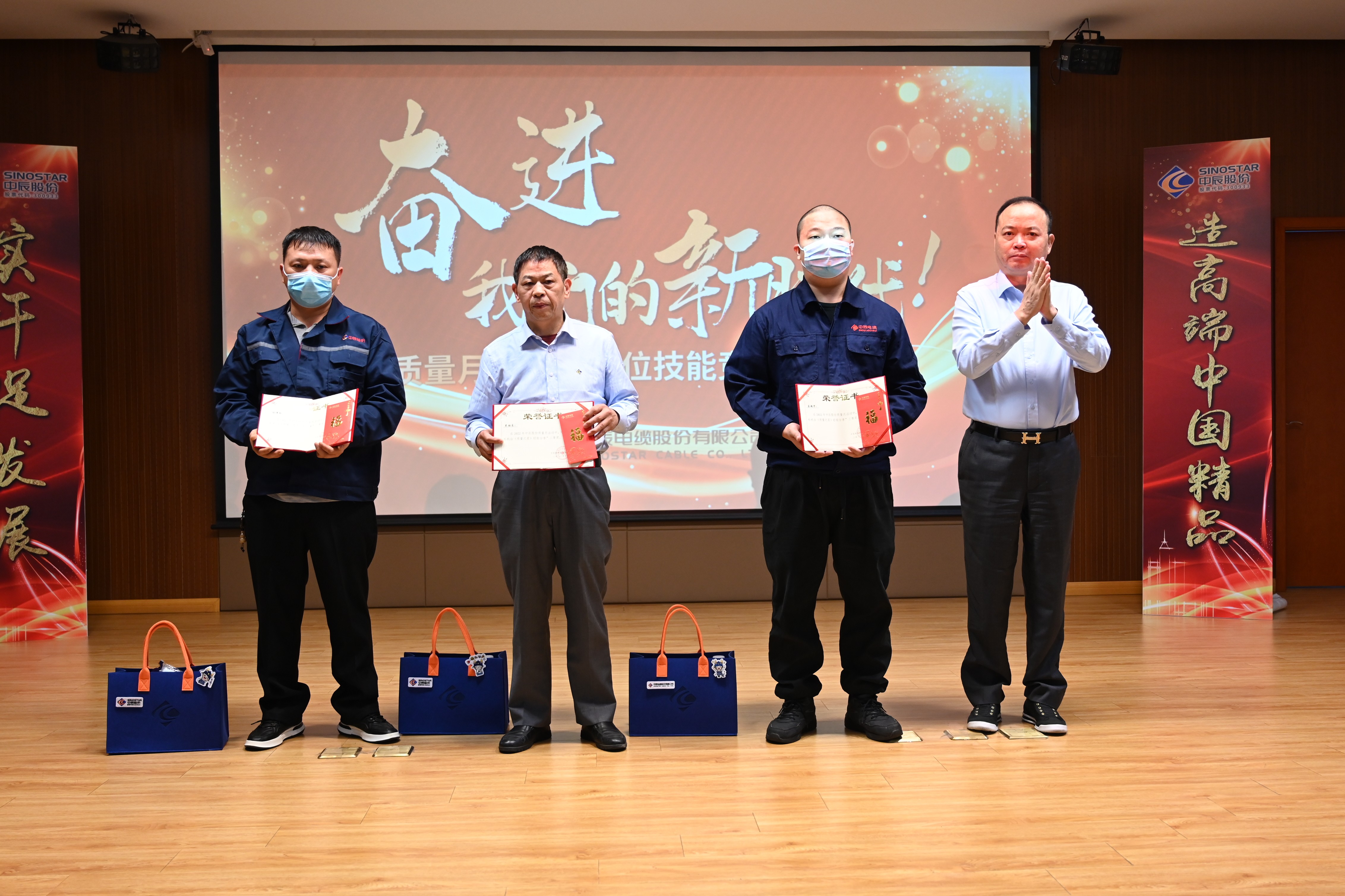 2022112415310552552 首页-人生就是博(官网)