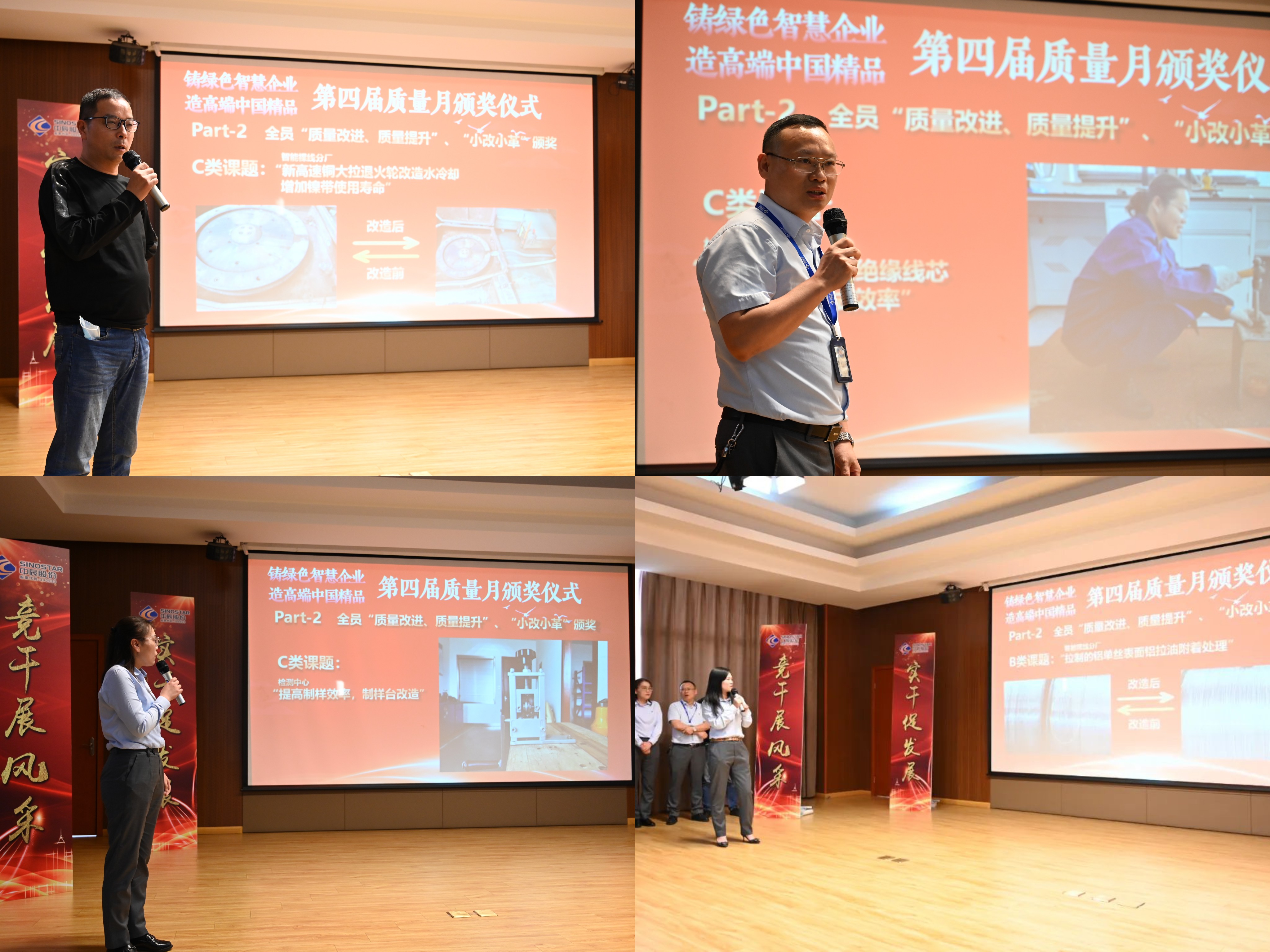 20221124153432993299 首页-人生就是博(官网)